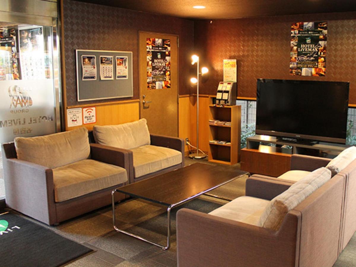 Hotel Livemax Budget Nagoja Zewnętrze zdjęcie