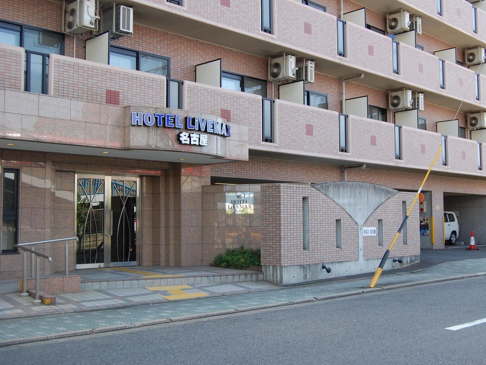 Hotel Livemax Budget Nagoja Zewnętrze zdjęcie